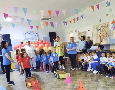 Открита педагогическа практика в ДГ ”Детство” – Мало Конаре