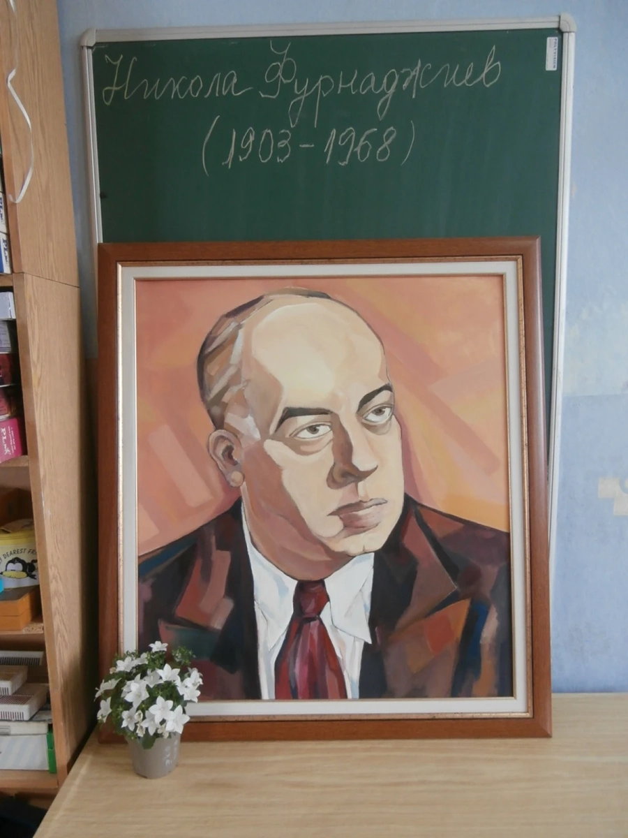 Започват Фурнаджиевите дни послучай 120 години от рождението на знаменития ни съгражданин