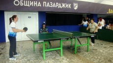 Комплекс “Човеколюбие“ с нови успехи