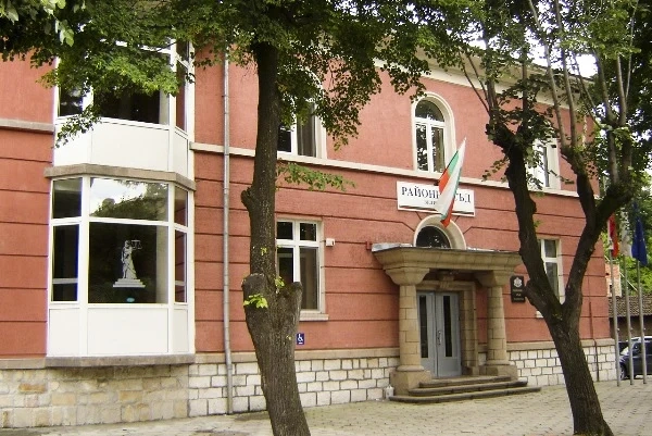 Двама нови районни съдии във Велинград