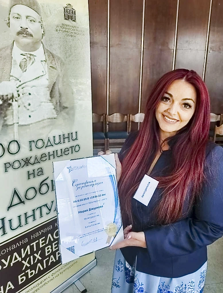Безплатни консултации с логопед в Пещера по инициатива на ”Възраждане”