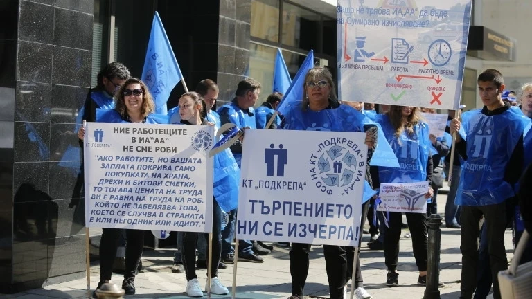 Днес в ДАИ-Пазарджик излизат на едночасови протести, искат увеличение на заплатите