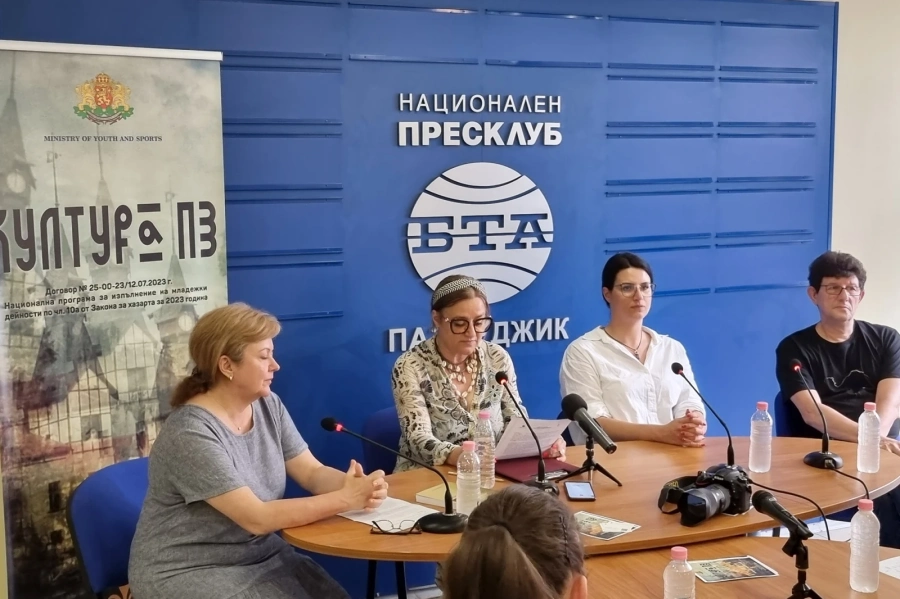 С помощта на визуалните изкуства и фотографията млади хора ще се доближат до културното наследство и природата на Пазарджик
