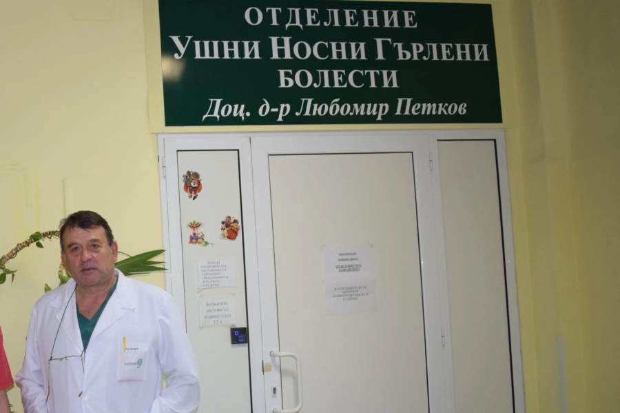 Д-р Митрев: Не съм герой, чувствам се спокоен