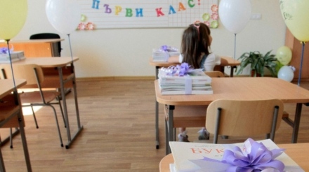 За 6563 местни ученици вече е отпусната еднократна помощ за училище