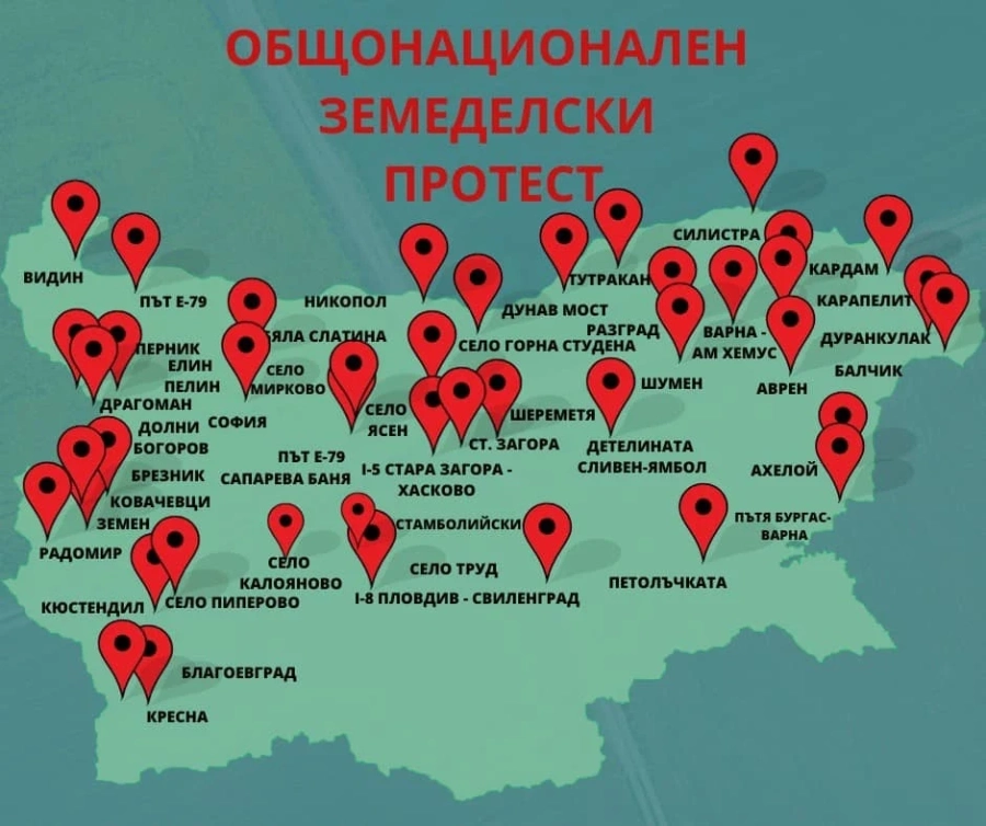 Местните земеделски стопани протестират на кръговите в Цалапица и Труд