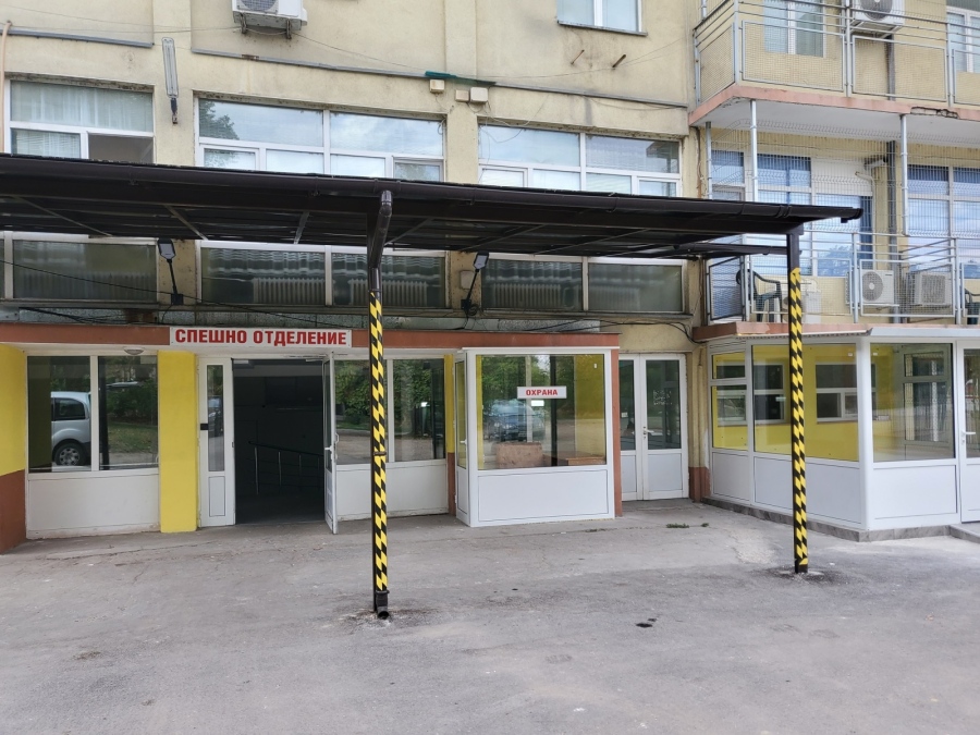 Започва ремонт на Спешното отделение, временно ще се помещава в Отделението по физикална терапия и рехабилитационна медицина