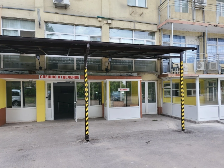 Започва ремонт на Спешното отделение, временно ще се помещава в Отделението по физикална терапия и рехабилитационна медицина