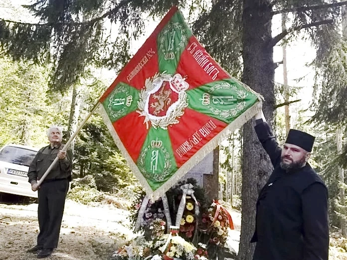 Възпоменателно поклонение на връх Велийца за загиналите преди 111 години