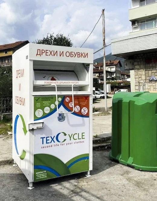 В спа столицата вече събират разделно текстилни отпадъци и обувки