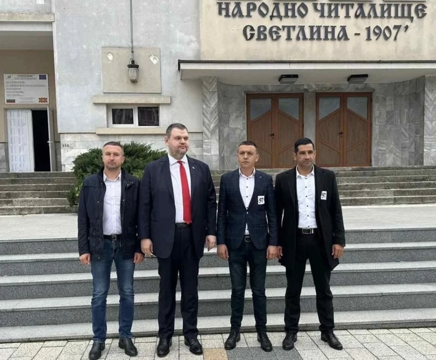 Делян Пеевски от Якоруда: Ангажираме се с постигането на реални промени и европейски стандарт на хората в общините
