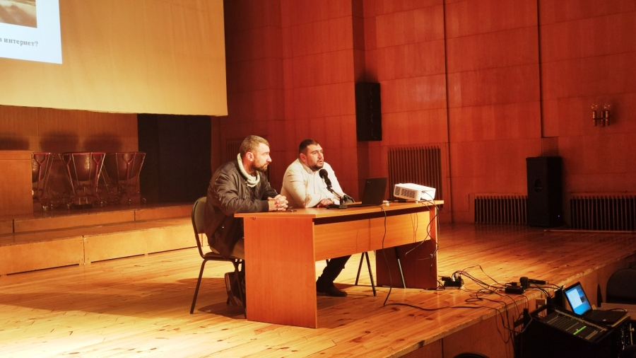 Специалисти по киберсигурност разясняваха на ученици „Кой стои срещу мен в мрежата???”