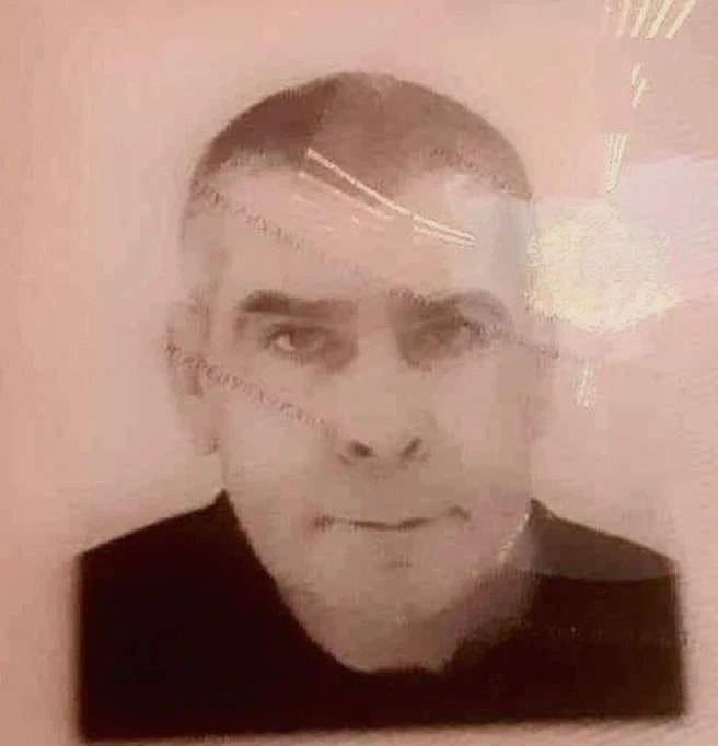 Помогнете да бъде намерен този човек