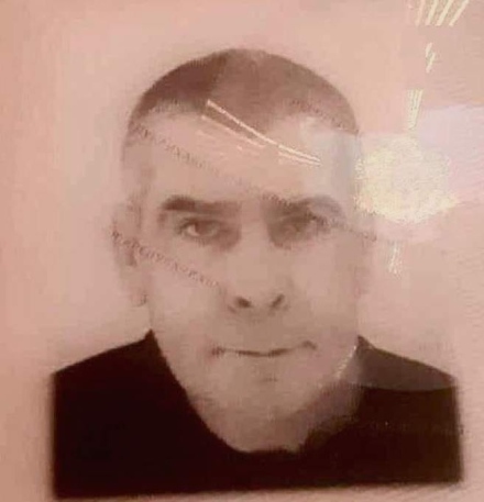 Помогнете да бъде намерен този човек