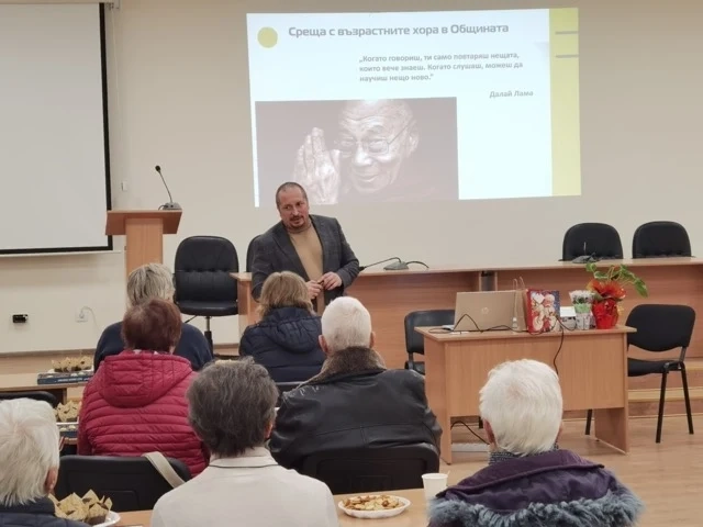 Първа среща на кмета Гагов с хората от трета възраст
