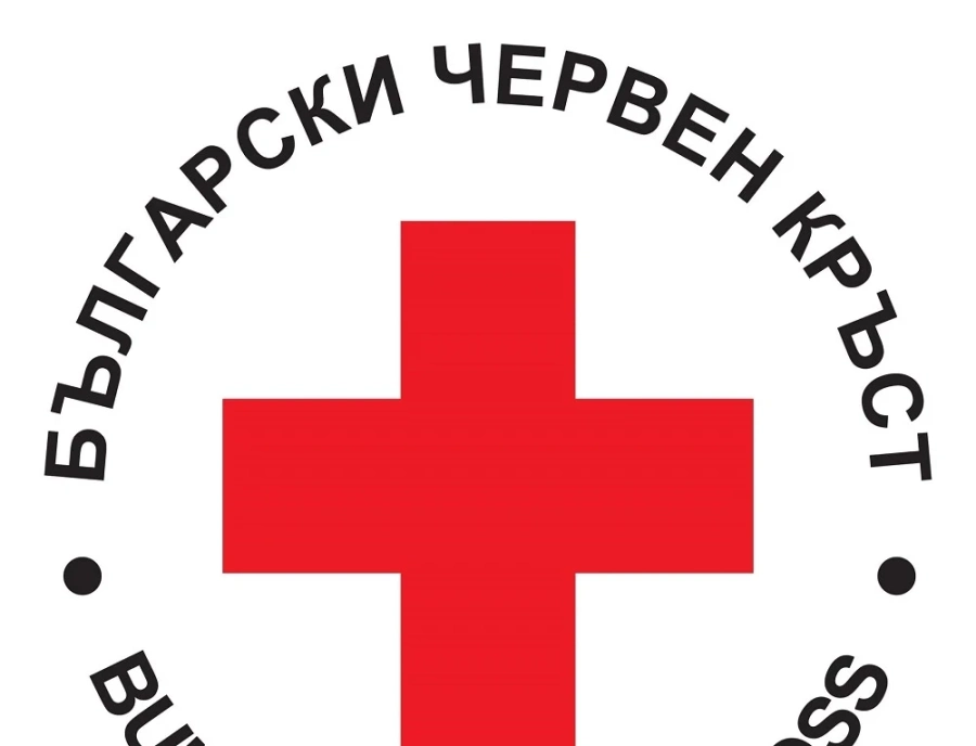 БЧК - Пазарджик се включва в коледния базар на града