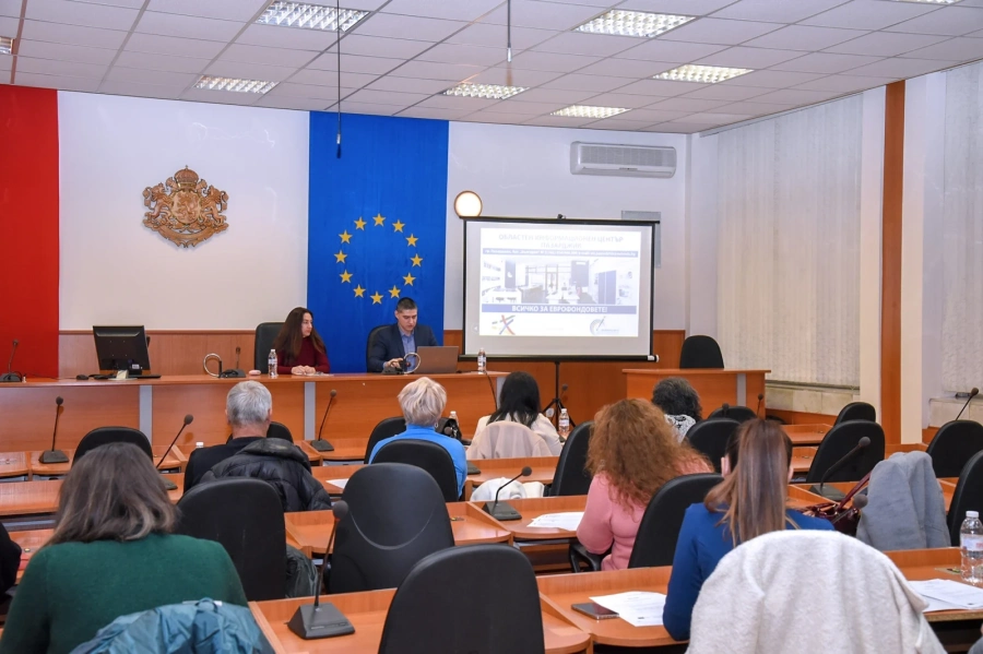 ОИЦ представи предстоящите възможности за финансиране по програми през 2024 г.