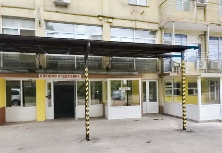 27 хиляди пациенти са преминали през Спешното отделение на МБАЛ – Пазарджик през 2023-а