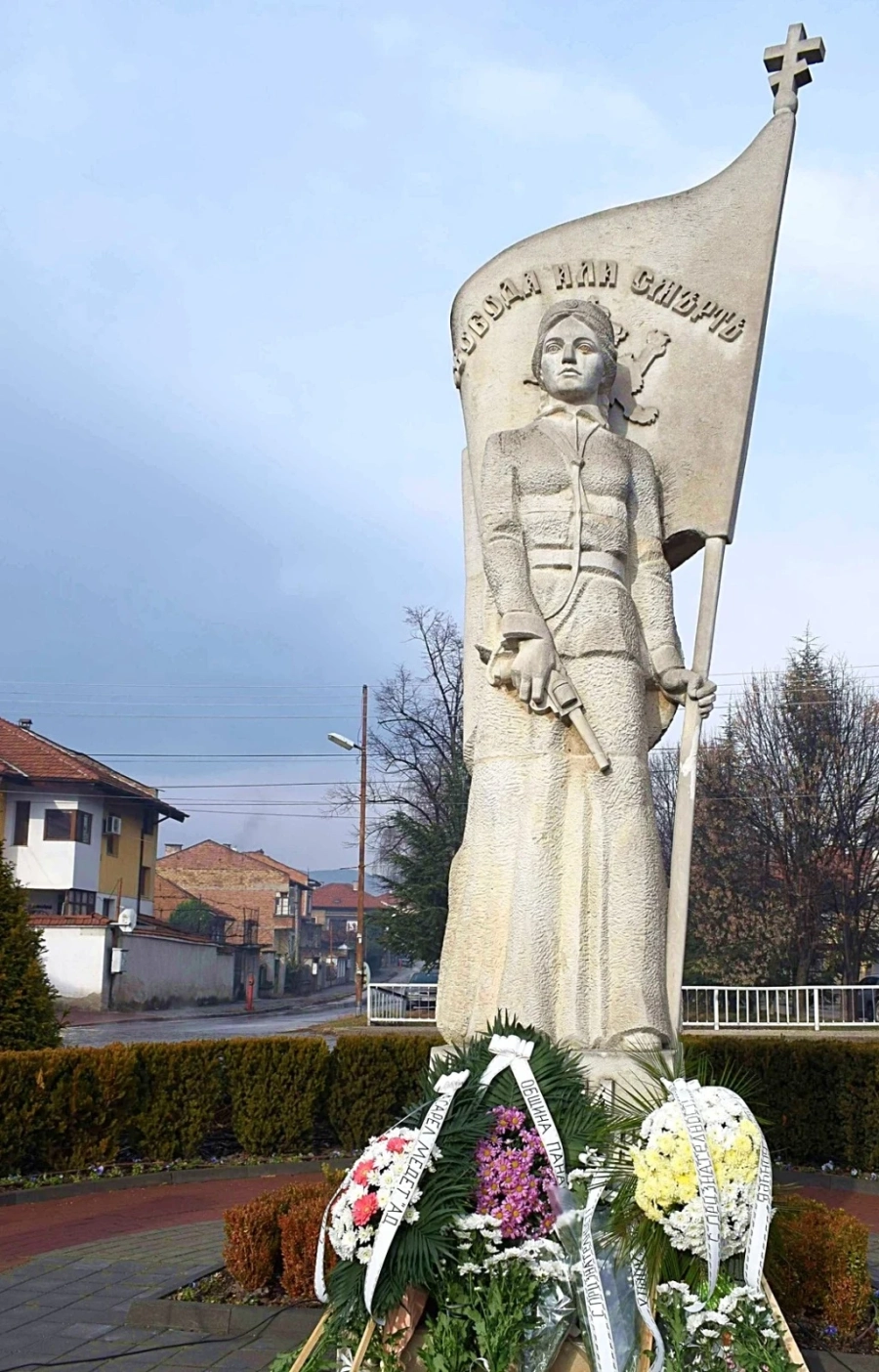 Панагюрище отбеляза годишнината от рождението на Райна Княгиня