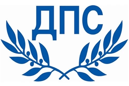 Делян Пеевски, председател на ПГ на ДПС, една година след опустошителното земетресение в Турция и Сирия: Помним вашата болка, само заедно можем да преодоляваме бедите и предизвикателствата