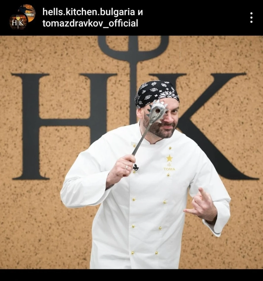 Томата влиза в Hell\'s Kitchen България