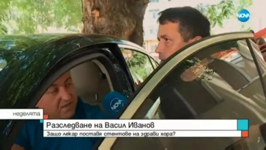 Д-р Петър Лазов осъди журналиста Васил Иванов за клевета заради стентовете и “космическата заплата“