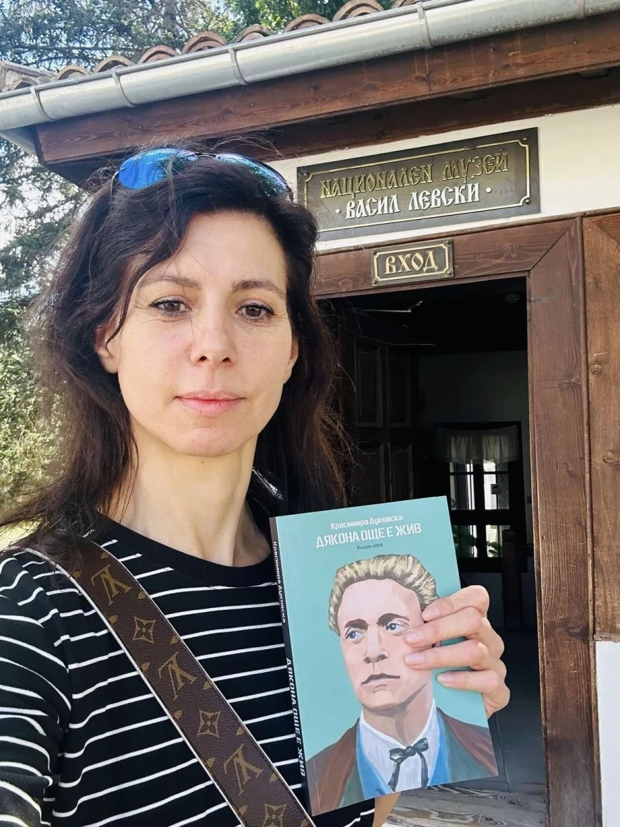 Книга-игра с 35 епизода от живота на Левски представят в Батак