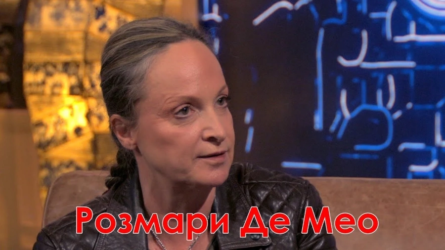 Дарът на корена - Училище по родолюбие и български език на Розмари Де Мео в Панагюрище