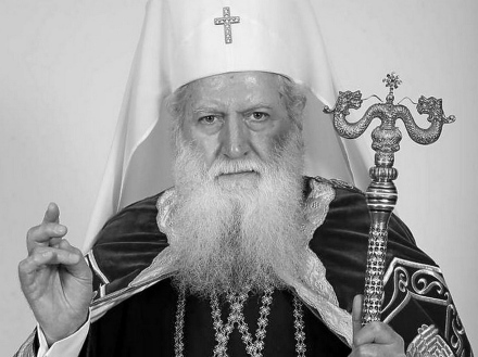 Кметът Петър Куленски: Негово Светейшество Патриарх Неофит бе стожер на българската православна вяра