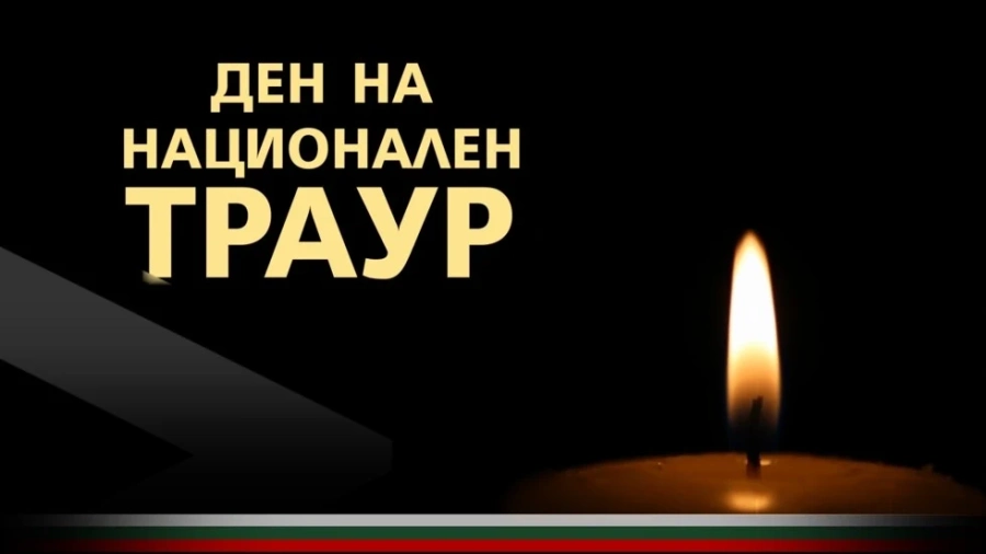 Отменят се концертите и тържественото отбелязване на 102 години от рождението на Вела Пеева, ще бъдат поднесени цветя пред паметника й