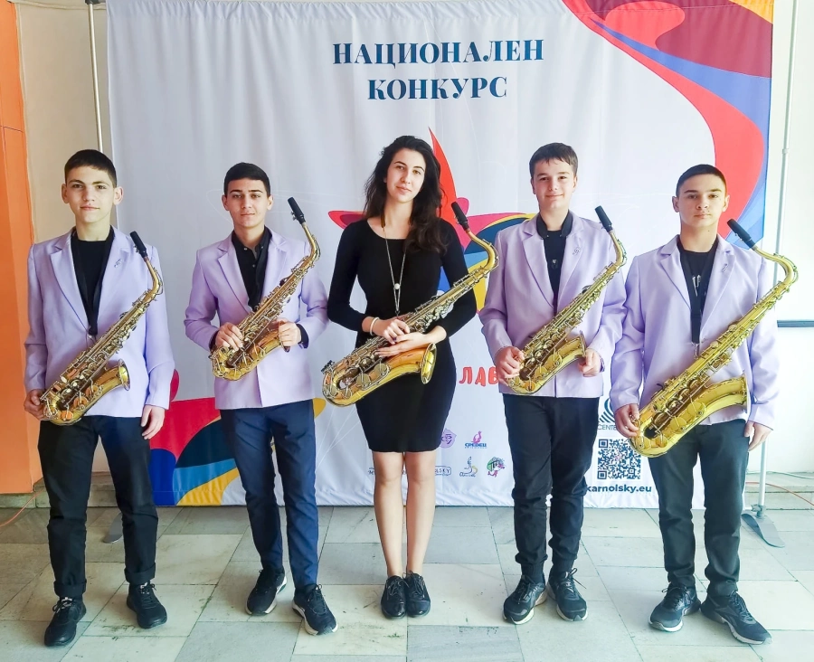 Първо място от София за велинградския Саксофонен ансамбъл при ЦПЛР-ОДК