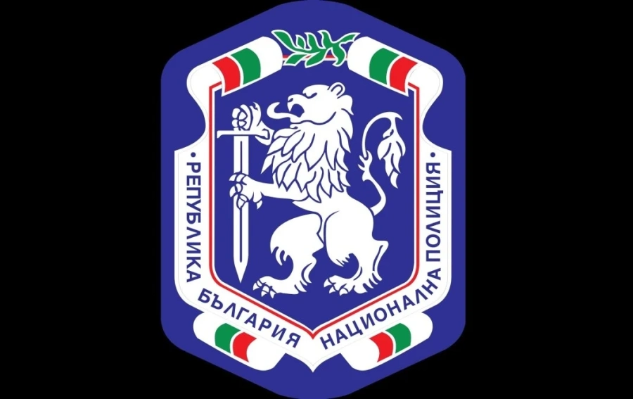 Конкурс за полицаи в ОД МВР-Пазарджик