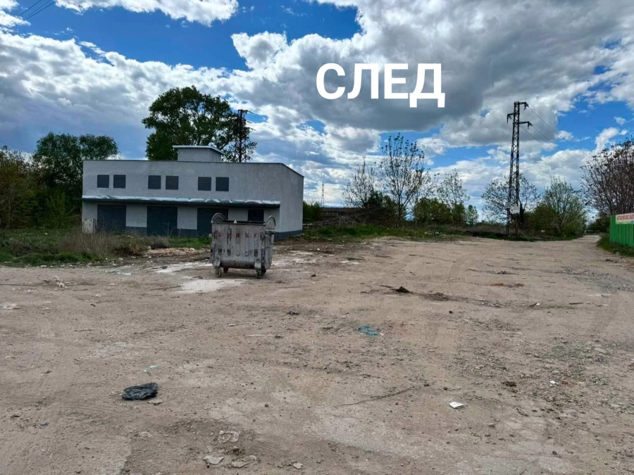 Почистиха пространството около арката на ДЗС-то