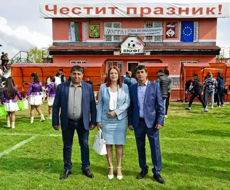 Днес отбелязваме Международният ден на ромите - 8-ми април