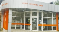 Туристически информационен център отвори врати за гостите на Стрелча