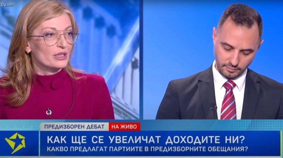 Екатерина Захариева: Хората искат помирение и конкретни резултати, а не клишета, лозунги и напразни обвинения