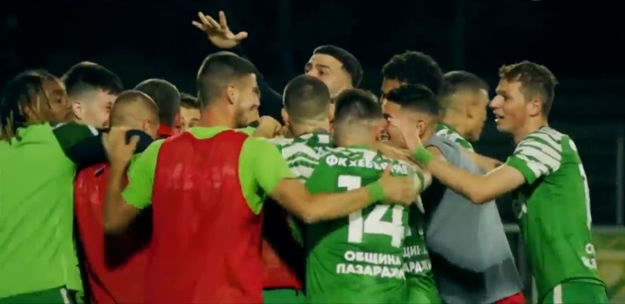 Хебър оцеля и за трети пореден път е в елита! Обърна Етър с 3:1 в епична битка на стадион “Георги Бенковски“!