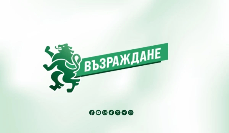 “Възраждане“ дава Манол Пейков на Прокуратурата за финансови злоупотреби