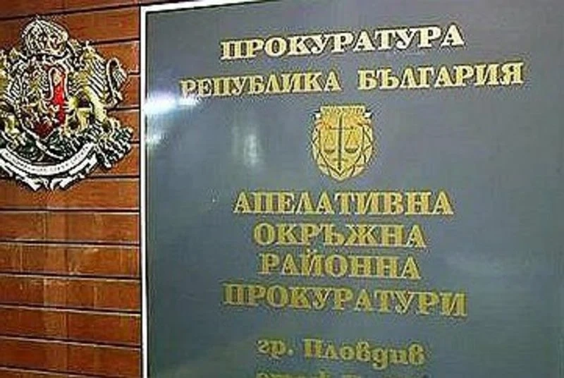 Освен Общината, и прокуратурата проверява случая с насилие в детската градина във Велинград