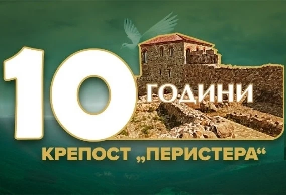 Литийно шествие с чудотворната икона на Света Петка ще премине през центъра на Пещера
