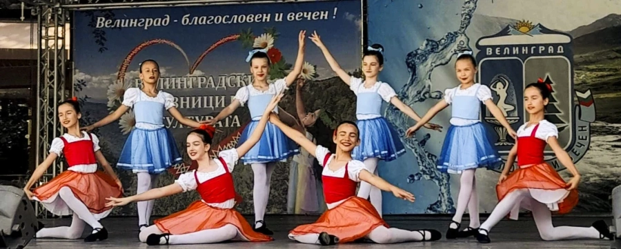 Гран при и много други награди за балерините от „Ива“ от „Дъга над Клептуза“