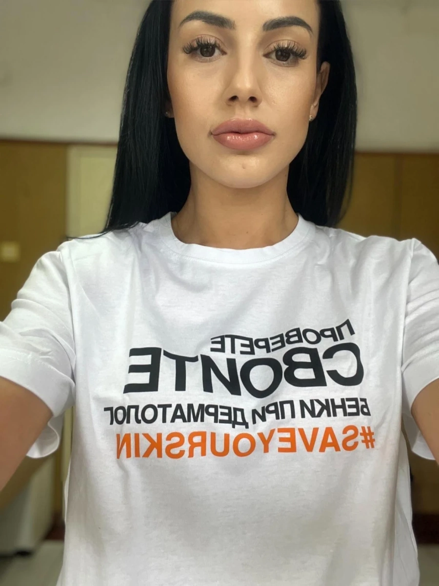 Безплатни прегледи за рак на кожата в Кожно отделение на МБАЛ-Пазарджик на 4 юли
