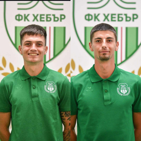 Две надежди на Хебър преподписаха с клуба
