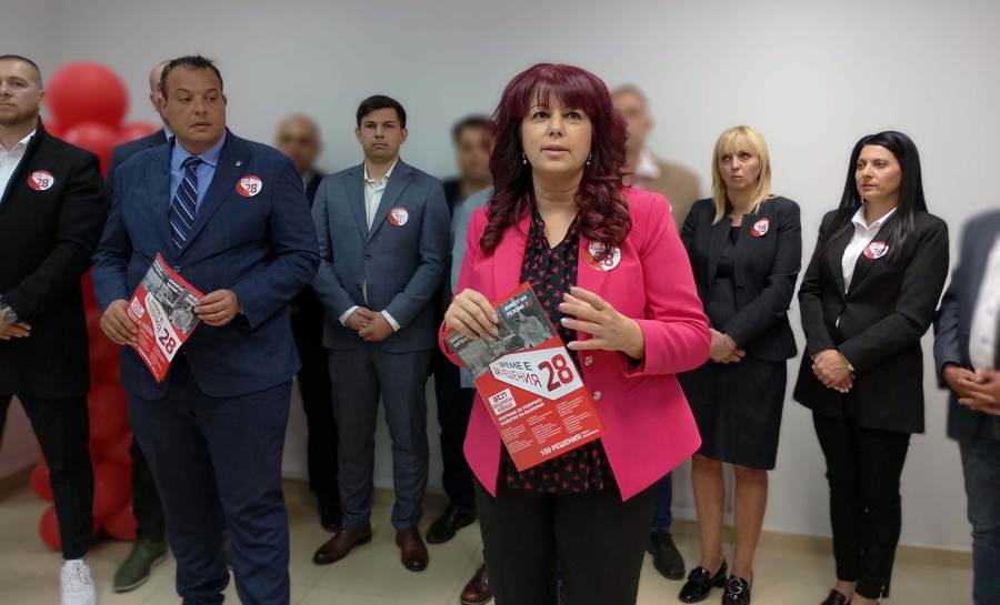 Петя Цанкова, водач на ”БСП-Обединена левица”: Когато другите се разединяват, ние обединихме Лявото - от години лявомислещите хора очакваха това