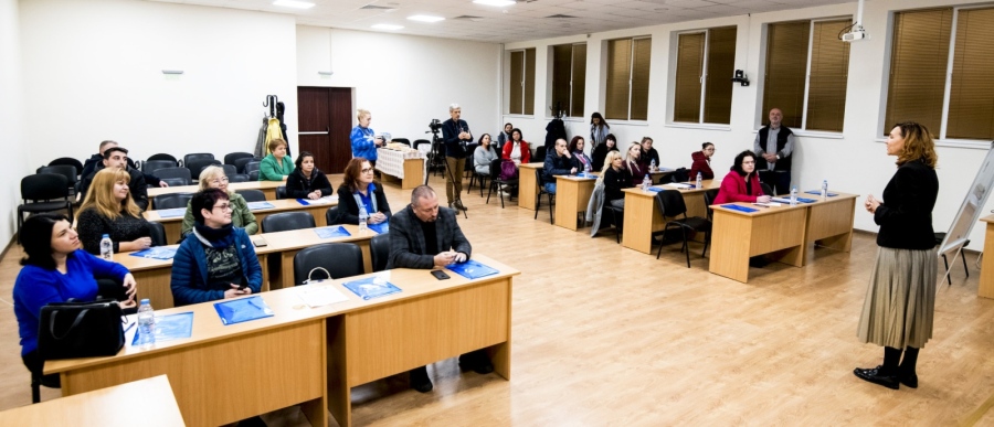 За четвърти път започна Бизнес академията за стартиращи предприемачи