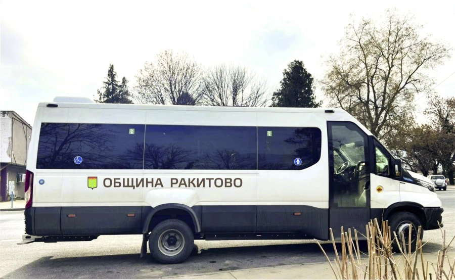 Електробус ще обслужва линията Дорково - Велинград