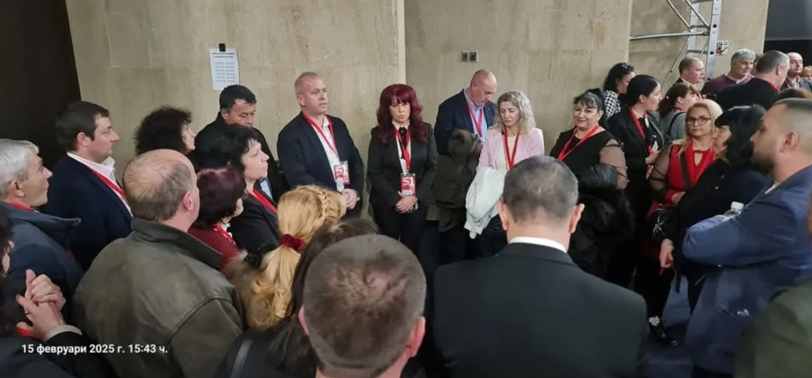 Четирима активисти от областната структура на БСП влязоха в Националния съвет на партията