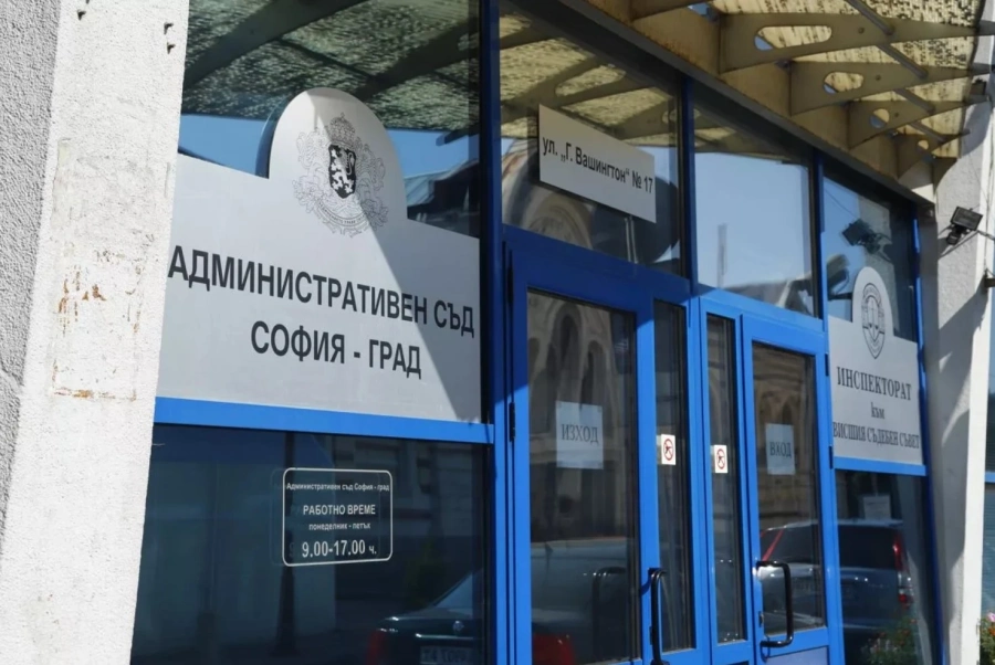 Съдът се произнесе: Марката “ДПС“ остава при Пеевски