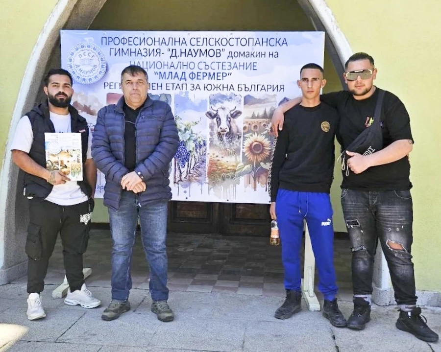 ПГСС „Царица Йоанна“ със силно представяне в Националното състезание „Млад фермер“