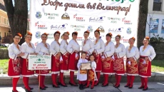 За 14-а поредна година Изи кредит подкрепи фестивала на българския фолклор “Пролетно хоро“
